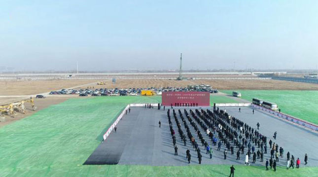 濰坊，全力奔跑